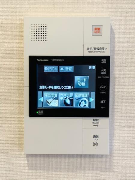 Ｂｒｉｌｌｉａ日本橋三越前 604（27枚目）