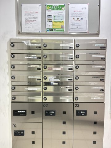 テラス銀座 801（20枚目）