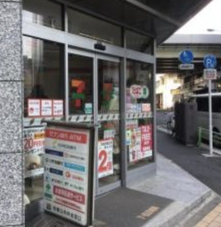 テラス銀座 801（24枚目）