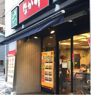 サンライズ茅場町 9階（25枚目）
