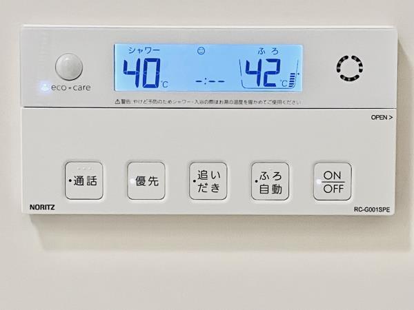 Ｂｒｉｌｌｉａ　Ｔｏｗｅｒ　浜離宮 1114（17枚目）