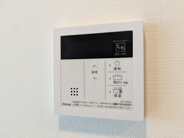 シティウォーク荏原中延 0402（12枚目）