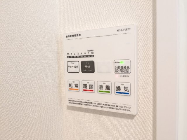 シティウォーク荏原中延 0405（16枚目）