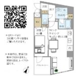 パインステージ白金高輪 504