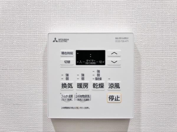 Ｂｒｉｌｌｉａ　ｉｓｔ　大井町 905（22枚目）
