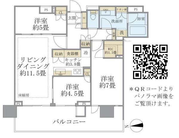 ＨＡＲＵＭＩ　ＦＬＡＧ　ＰＡＲＫ　ＶＩＬＬＡＧＥ　Ｔ棟 2603（2枚目）