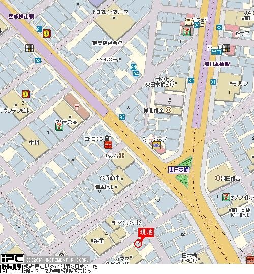 ラグジュアリーアパートメント東日本橋 801（3枚目）