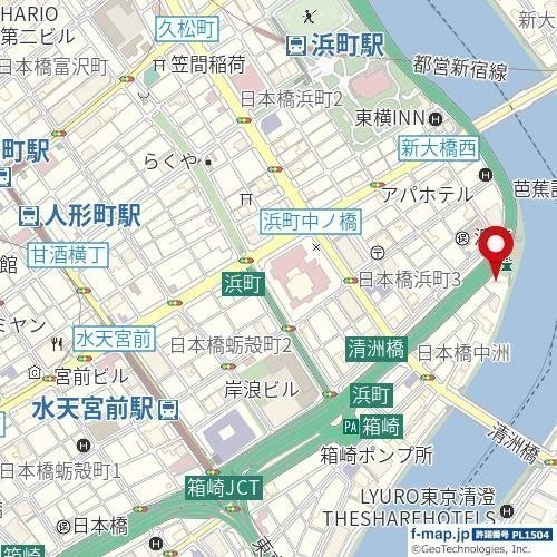 Ｌｅ　Ｎｉｄ　日本橋 302（3枚目）