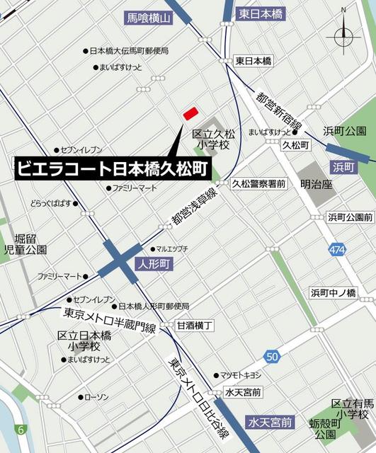 ビエラコート日本橋久松町 305（3枚目）