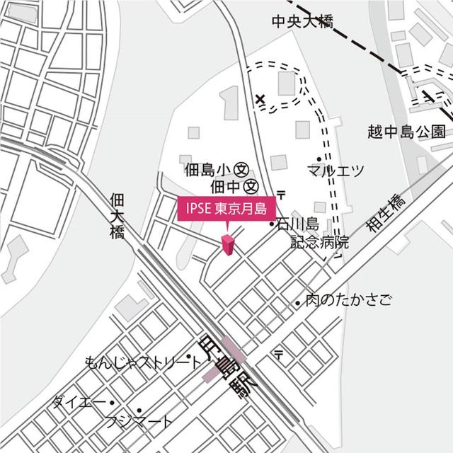 ＩＰＳＥ東京月島 403（18枚目）