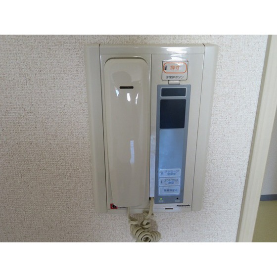 サングランパ 0603（8枚目）