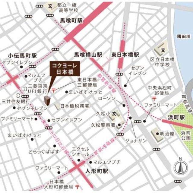 コクヨーレ日本橋 304（3枚目）