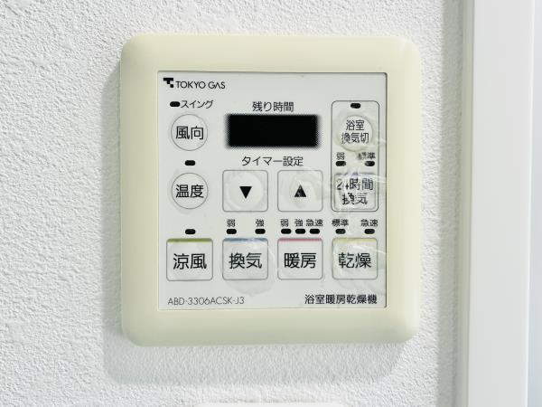 リビオ日本橋人形町 1502（21枚目）