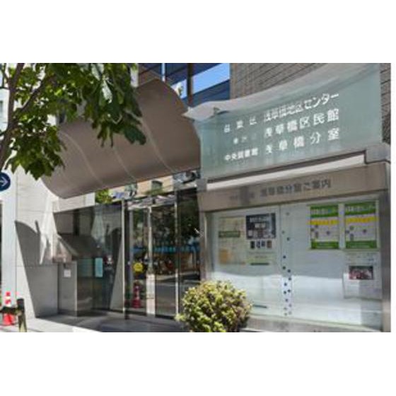 アムス馬喰町 0702（23枚目）