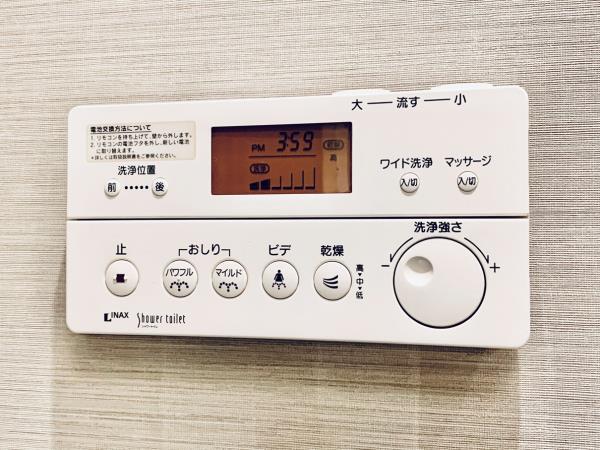 レゾン　アレグレ 401（17枚目）