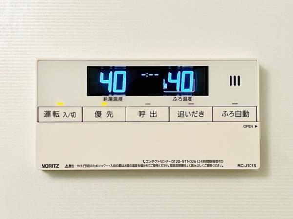 Ｂｒｉｌｌｉａ銀座ｉｄ 1009（20枚目）