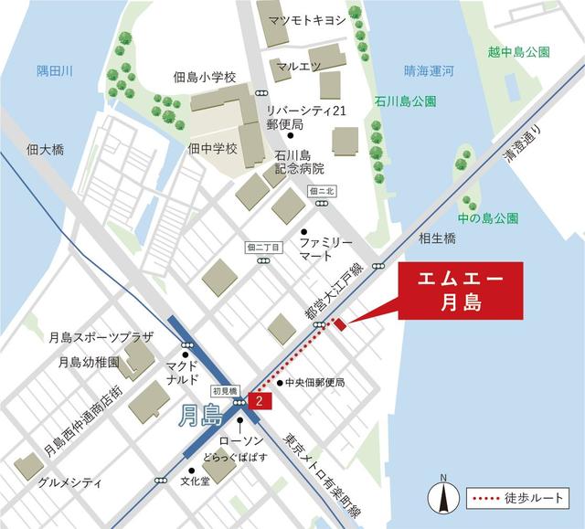 エムエー月島 508（14枚目）