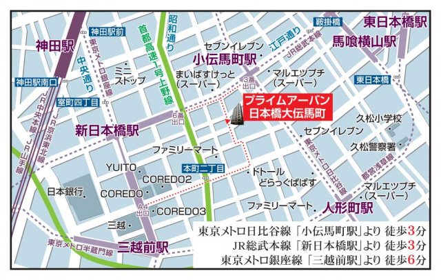 プライムアーバン日本橋大伝馬町 1204（15枚目）