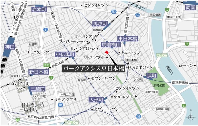 パークアクシス東日本橋 701（15枚目）