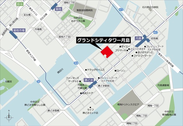 グランドシティタワー月島 1721（3枚目）
