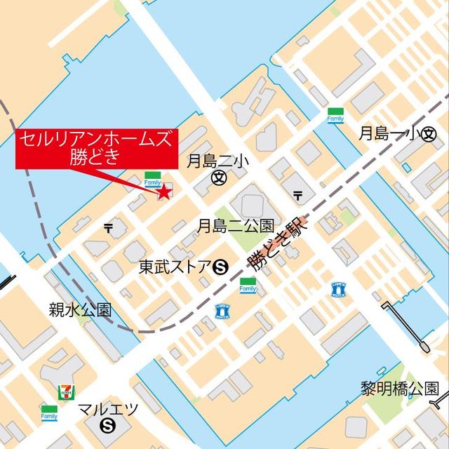 セルリアンホームズ勝どき 2105（3枚目）