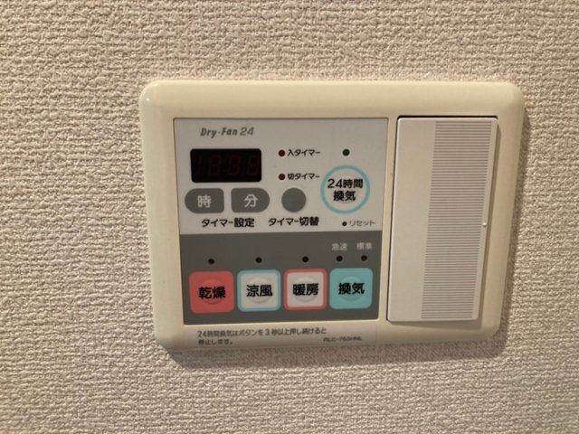 グラーサ銀座イースト 1109（20枚目）