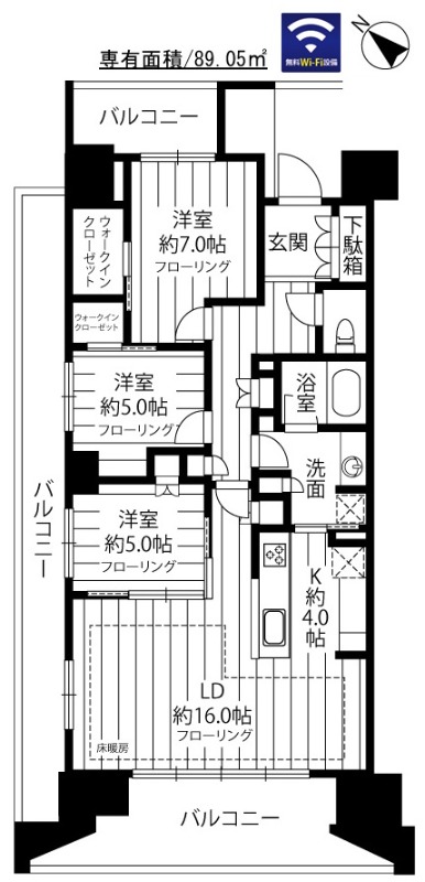 HARUMI FLAG PARK VILLAGE F棟 1113（2枚目）