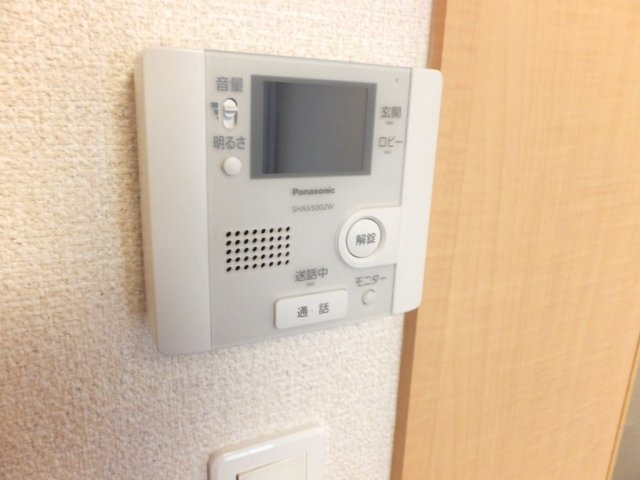 レオパレスラトナ 410（15枚目）