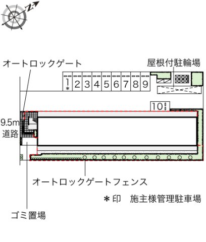 レオパレスラトナ 406（3枚目）