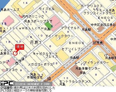 サンシティ月島アヴァンツァーレ 901（3枚目）