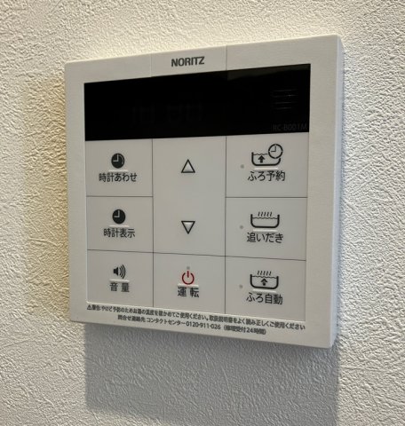 北砂戸建（12枚目）