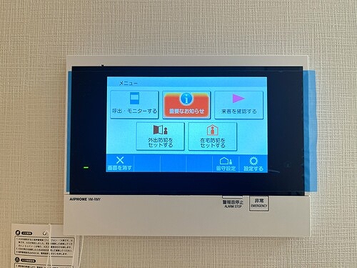 VIOR文京関口 ０６０１（9枚目）