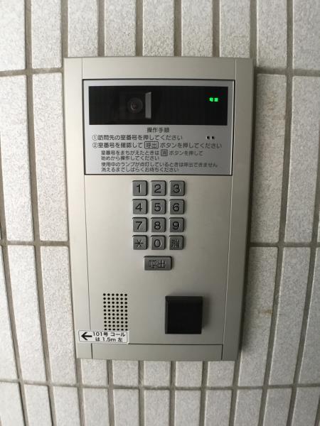 落合ミュージックハイム 308（15枚目）