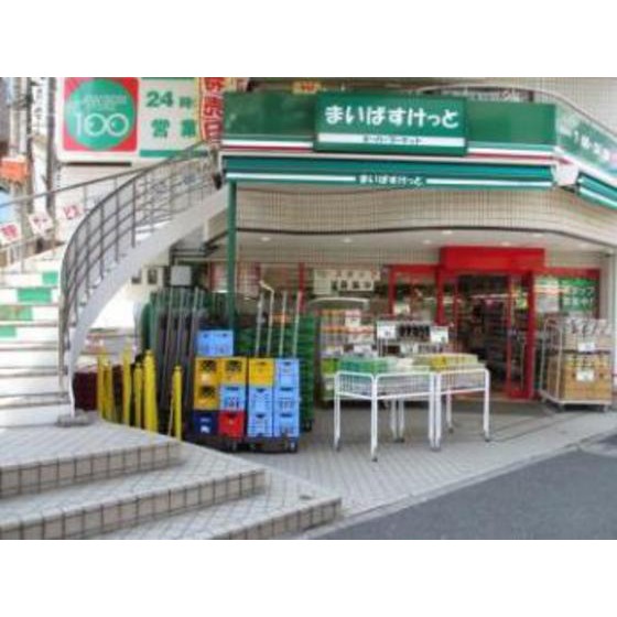 エル市ヶ谷 0206（23枚目）