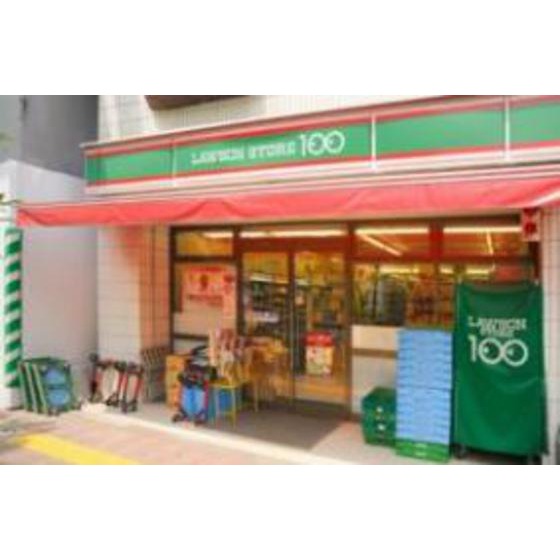 エル市ヶ谷 0206（29枚目）