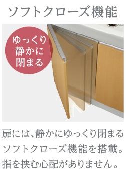 仮）南砂３丁目店舗マンション新築工事 301（13枚目）