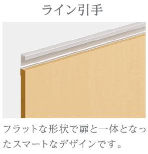 仮）南砂３丁目店舗マンション新築工事 502（12枚目）