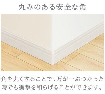 仮）南砂３丁目店舗マンション新築工事 601（9枚目）