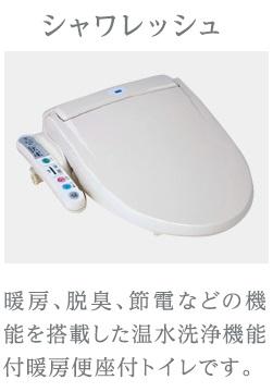仮）南砂３丁目店舗マンション新築工事 602（14枚目）