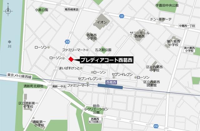 プレディアコート西葛西 508（3枚目）