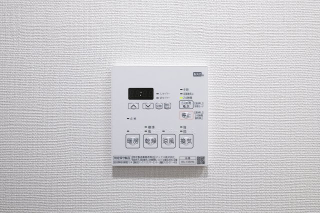 リビオメゾン南砂町 1409（16枚目）