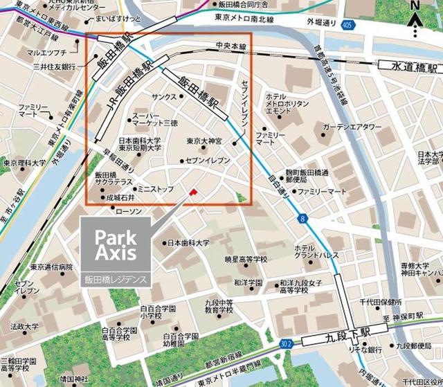 パークアクシス飯田橋レジデンス 202（16枚目）