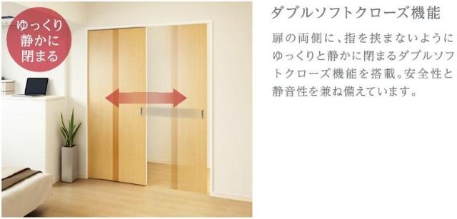 仮）西早稲田２丁目マンション新築工事 101（11枚目）
