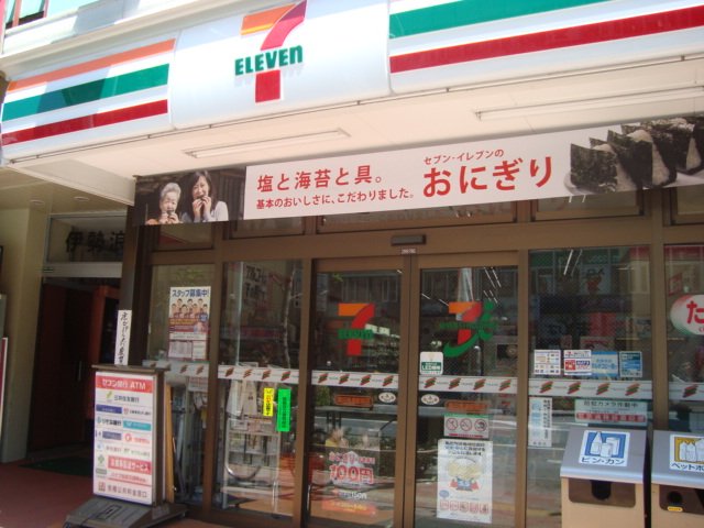 仮）西早稲田２丁目マンション新築工事 101（26枚目）