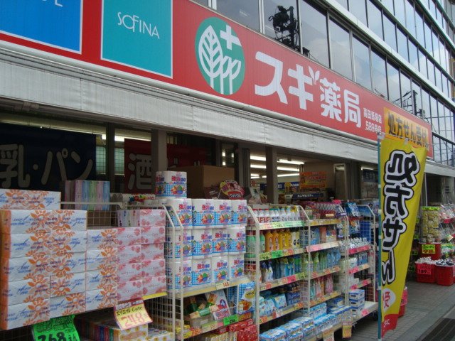 仮）西早稲田２丁目マンション新築工事 101（28枚目）