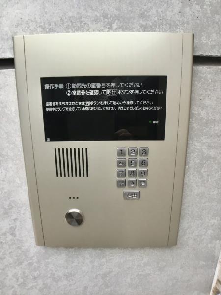 モデュロール上落合 103（6枚目）