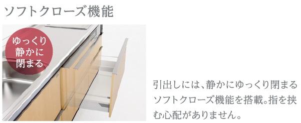 仮）西早稲田２丁目マンション新築工事 205（12枚目）