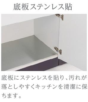 仮）西早稲田２丁目マンション新築工事 205（15枚目）