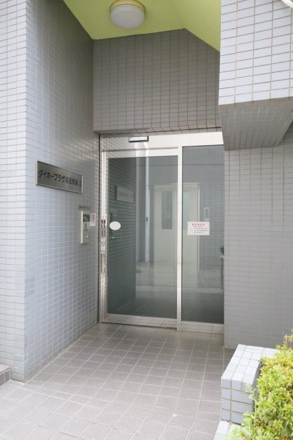 ダイホープラザ高田馬場Ⅱ 304（4枚目）