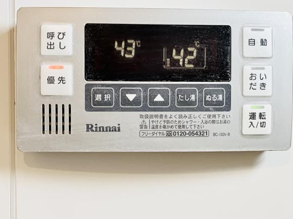 イーストコート平野 501（21枚目）